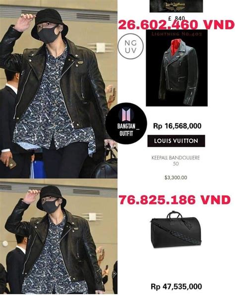 jungkook louis vuitton bag price|The most expensive and Dope bags loved by BTS members.